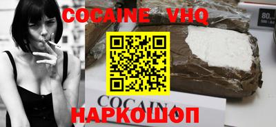 не бодяженный Конаково