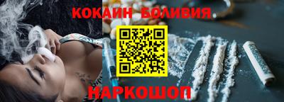 a pvp Комсомольск-на-Амуре