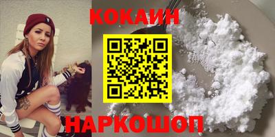 метамфетамин Коммунар