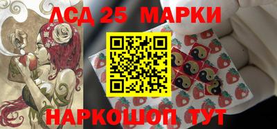 метамфетамин Коммунар