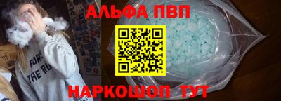 a pvp Комсомольск-на-Амуре