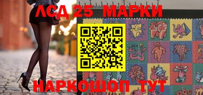 метамфетамин Коммунар