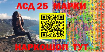 метамфетамин Коммунар