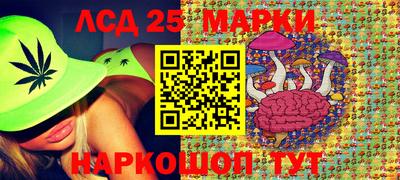 a pvp Комсомольск-на-Амуре