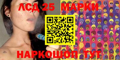 a pvp Комсомольск-на-Амуре