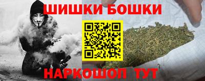 не бодяженный Конаково