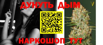 не бодяженный Конаково