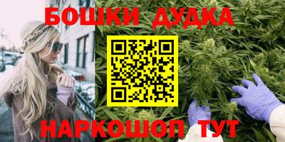 не бодяженный Конаково