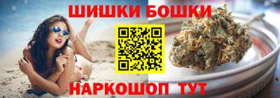 не бодяженный Конаково