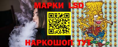 метамфетамин Коммунар