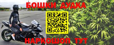 не бодяженный Конаково