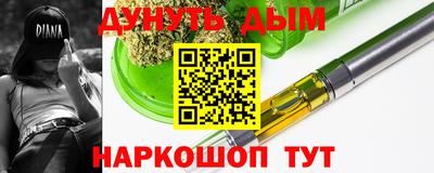 не бодяженный Конаково