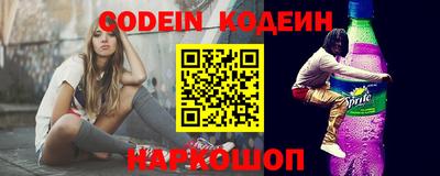 a pvp Комсомольск-на-Амуре