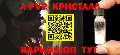 не бодяженный Конаково