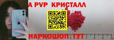 не бодяженный Конаково