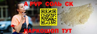 не бодяженный Конаково