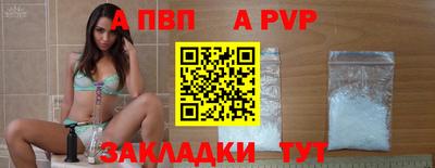 не бодяженный Конаково