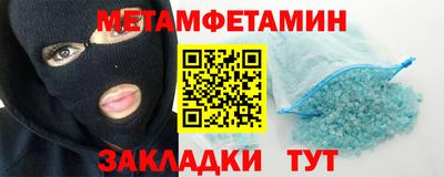 a pvp Комсомольск-на-Амуре