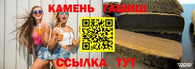 не бодяженный Конаково