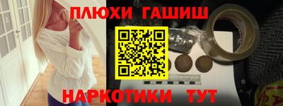 a pvp Комсомольск-на-Амуре