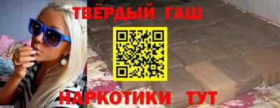 метамфетамин Коммунар