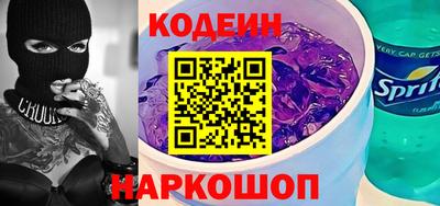 метамфетамин Коммунар