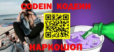 a pvp Комсомольск-на-Амуре