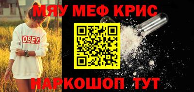 не бодяженный Конаково