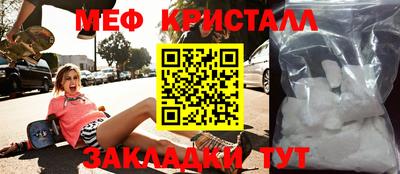 не бодяженный Конаково